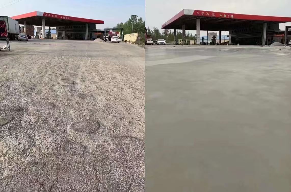 舒城水泥道路抢修料 混凝土地面修补砂浆